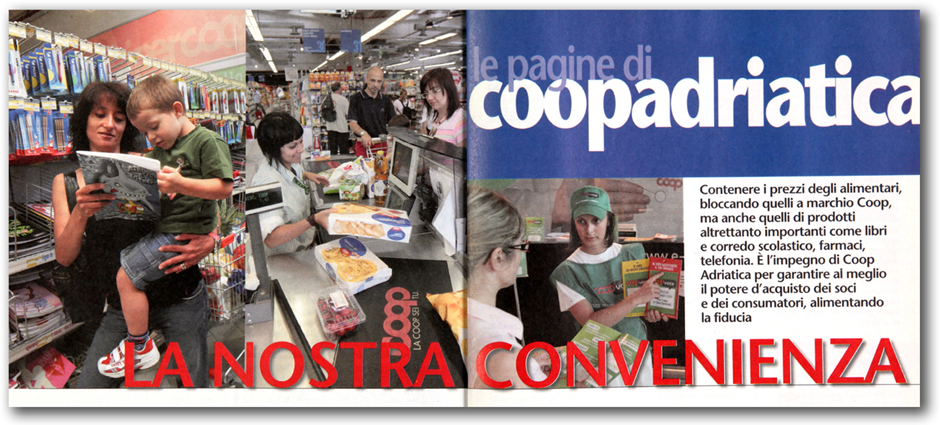 coop0039